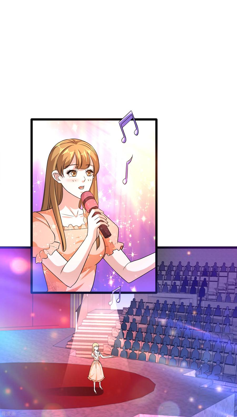 都市邪王158话 打狗椅