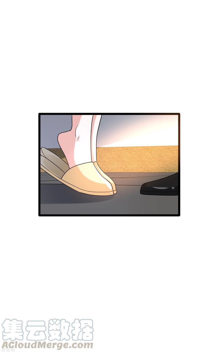 都市邪王160话 柳萱的初吻