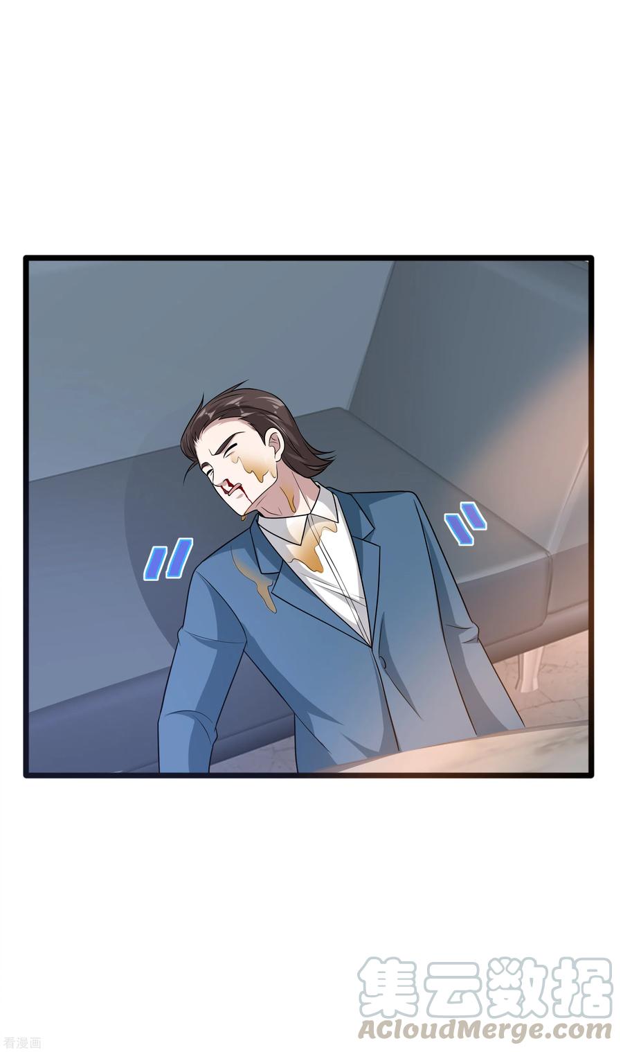 都市邪王162话 干得漂亮！