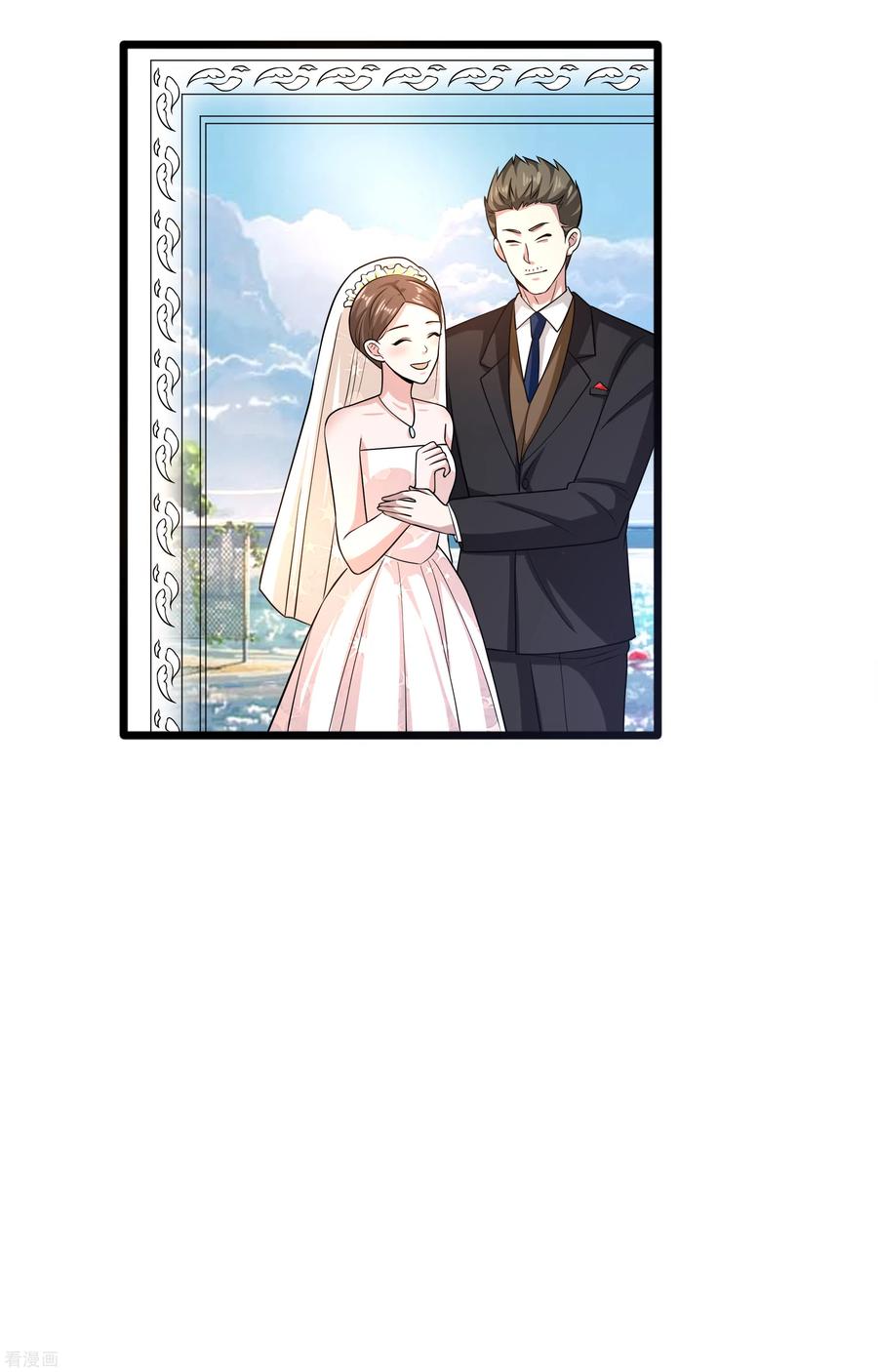 都市邪王166话 失踪