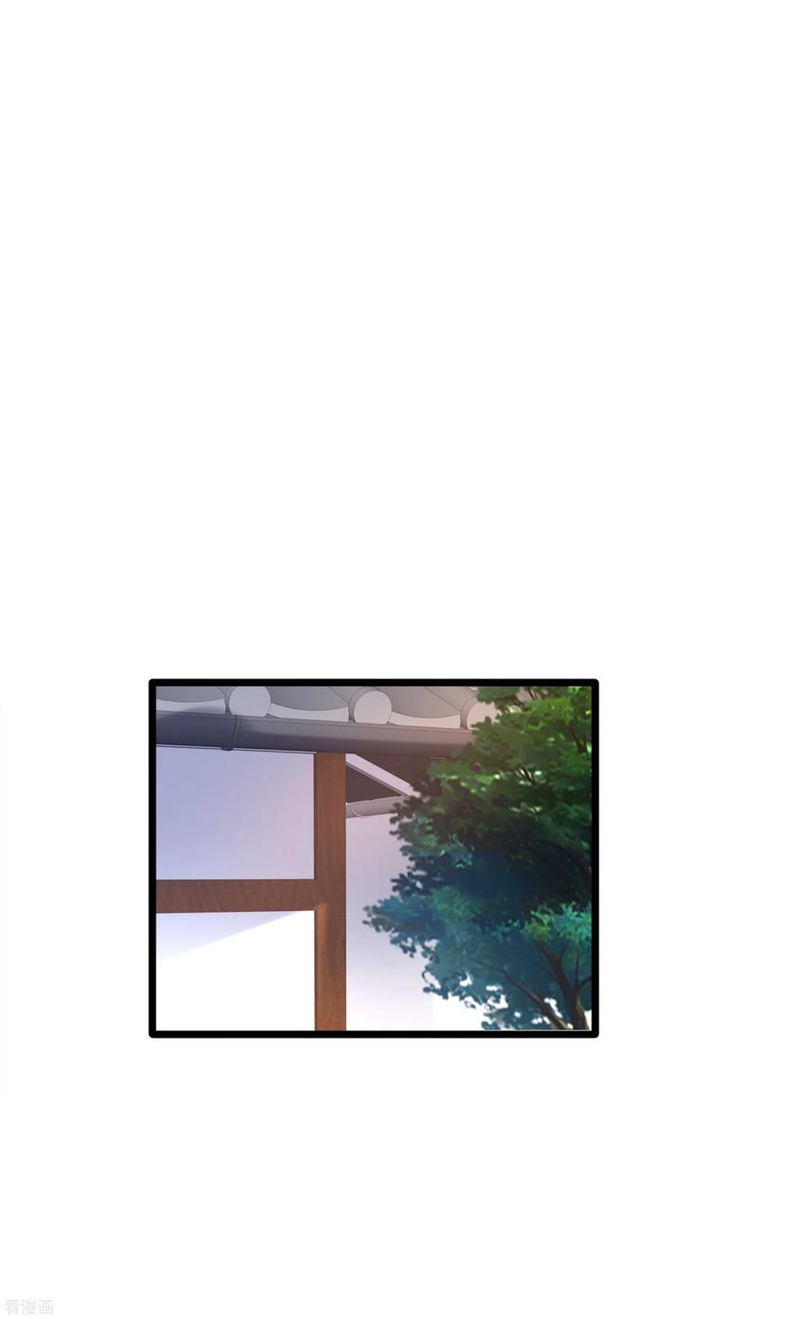 都市邪王171话 搞个大动静