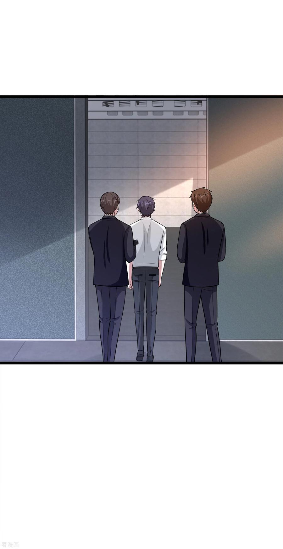 都市邪王173话 交换人质