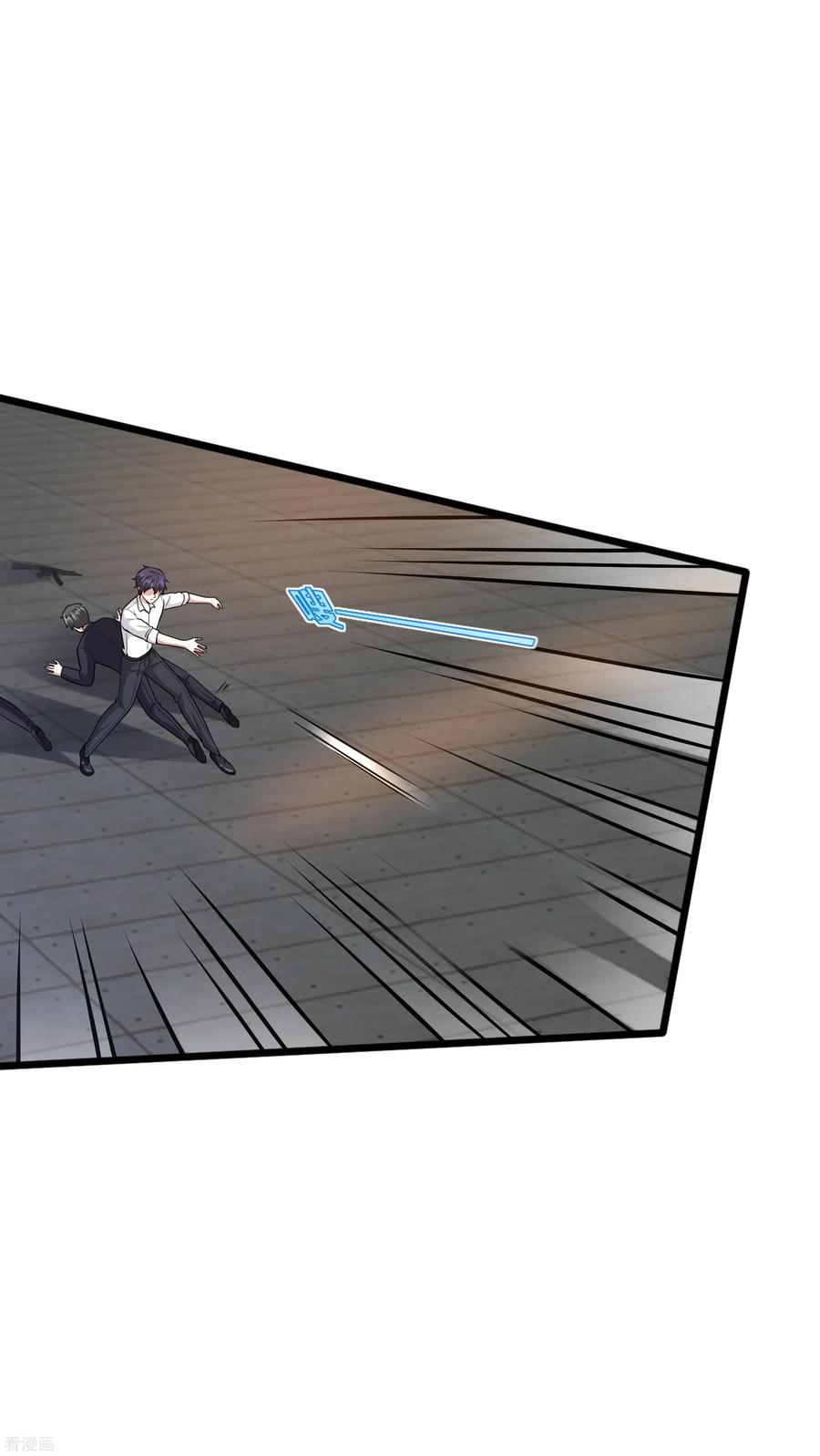 都市邪王174话 都去见上帝吧！