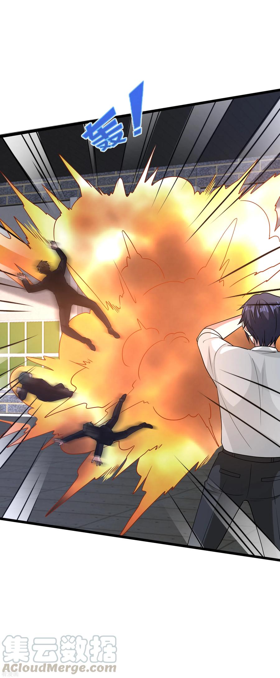 都市邪王174话 都去见上帝吧！