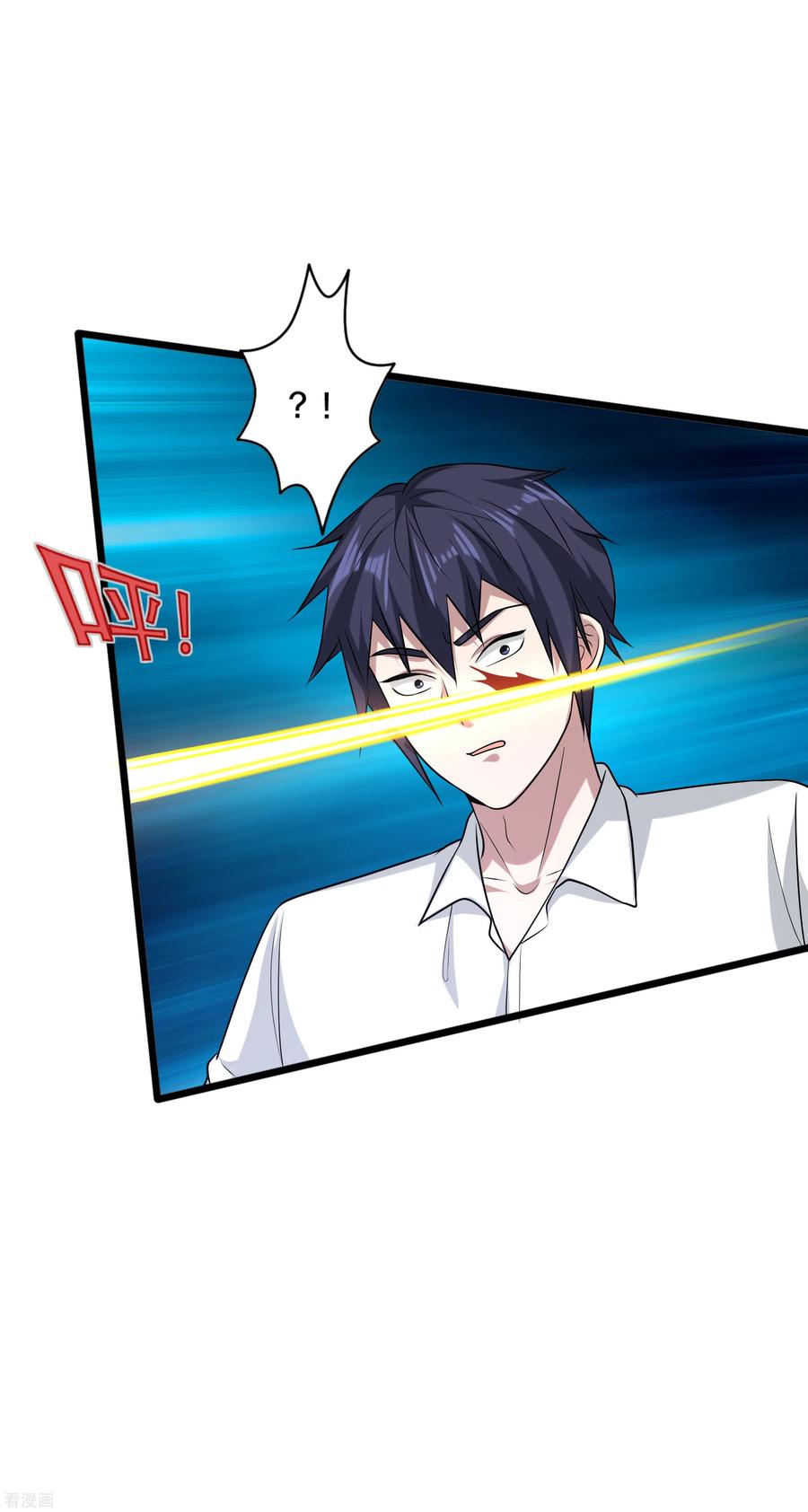 都市邪王175话 你们的对手是我