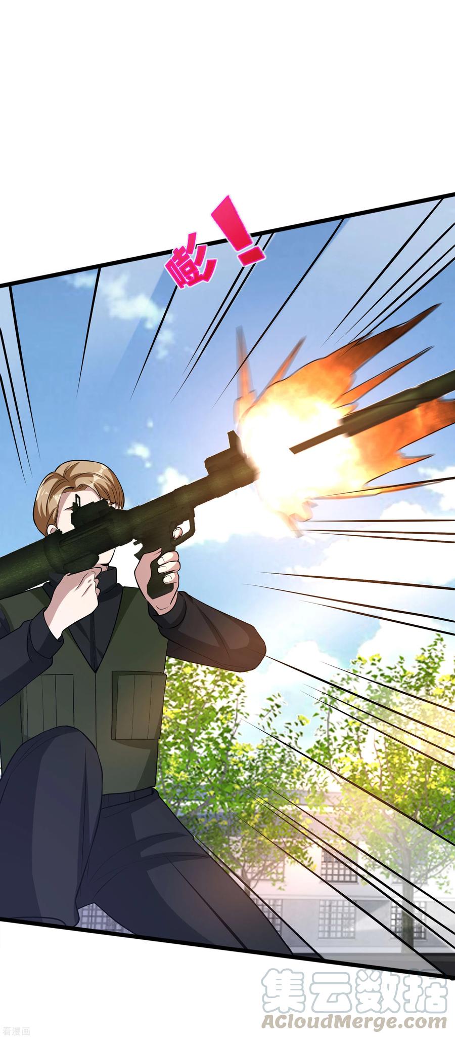 都市邪王176话 山人自有妙计