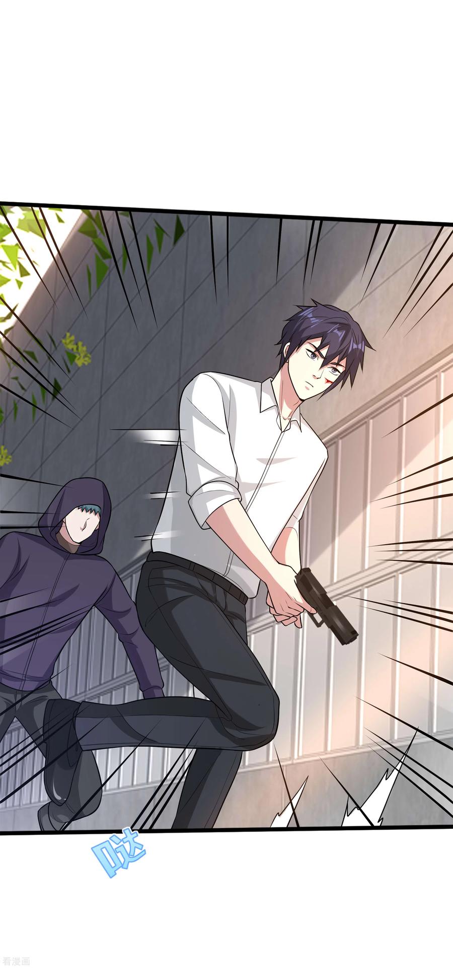 都市邪王176话 山人自有妙计