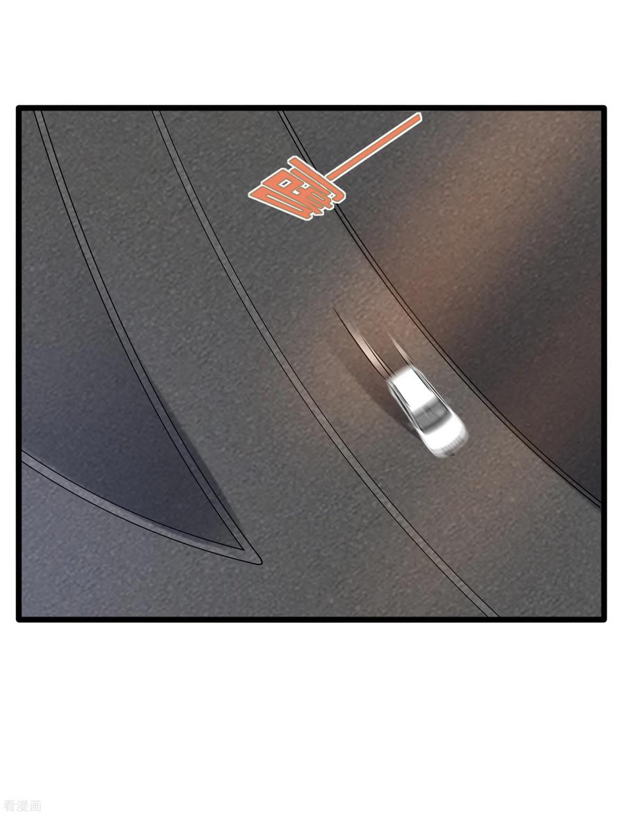 都市邪王179话 死里逃生