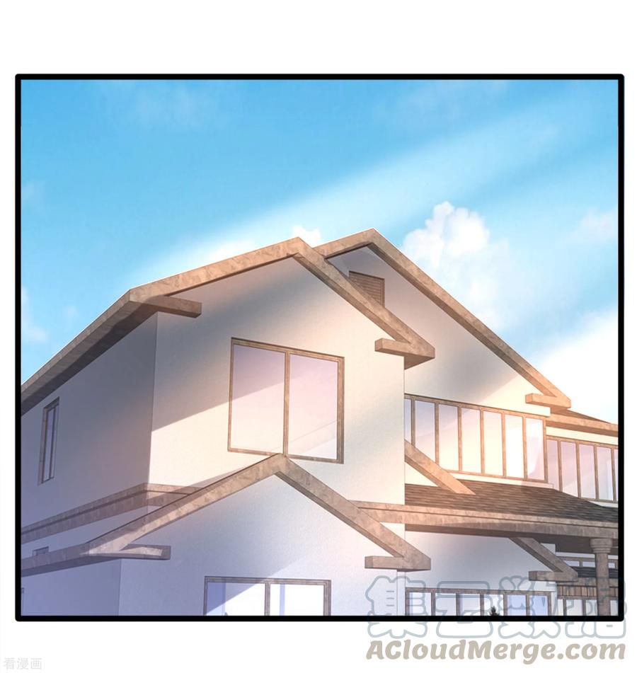 都市邪王187话 有种不好的感觉