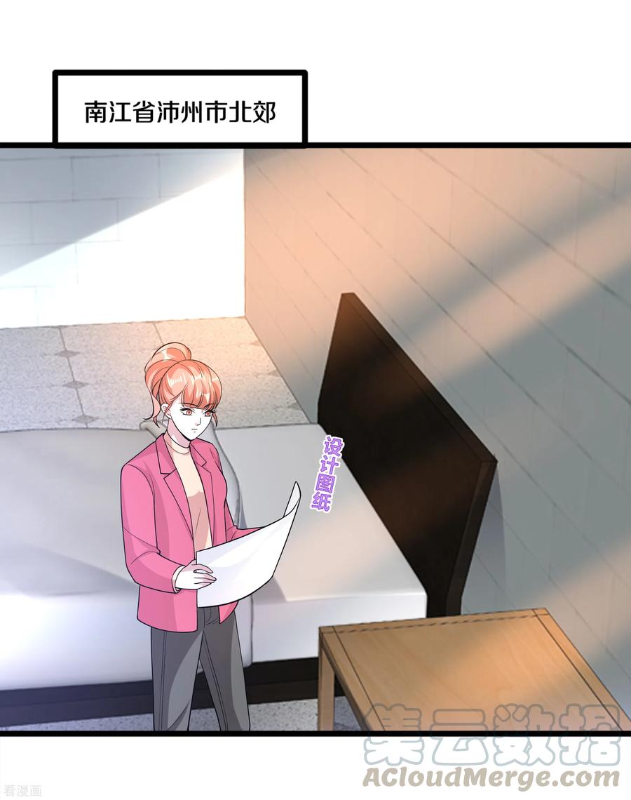 都市邪王188话 珍惜此时此刻