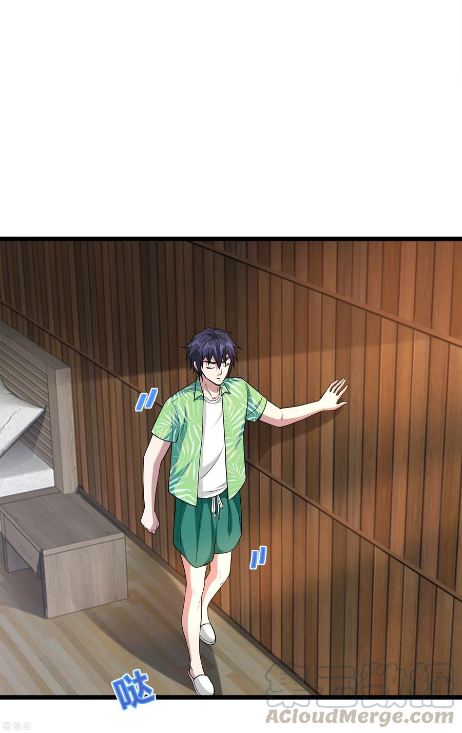 都市邪王188话 珍惜此时此刻