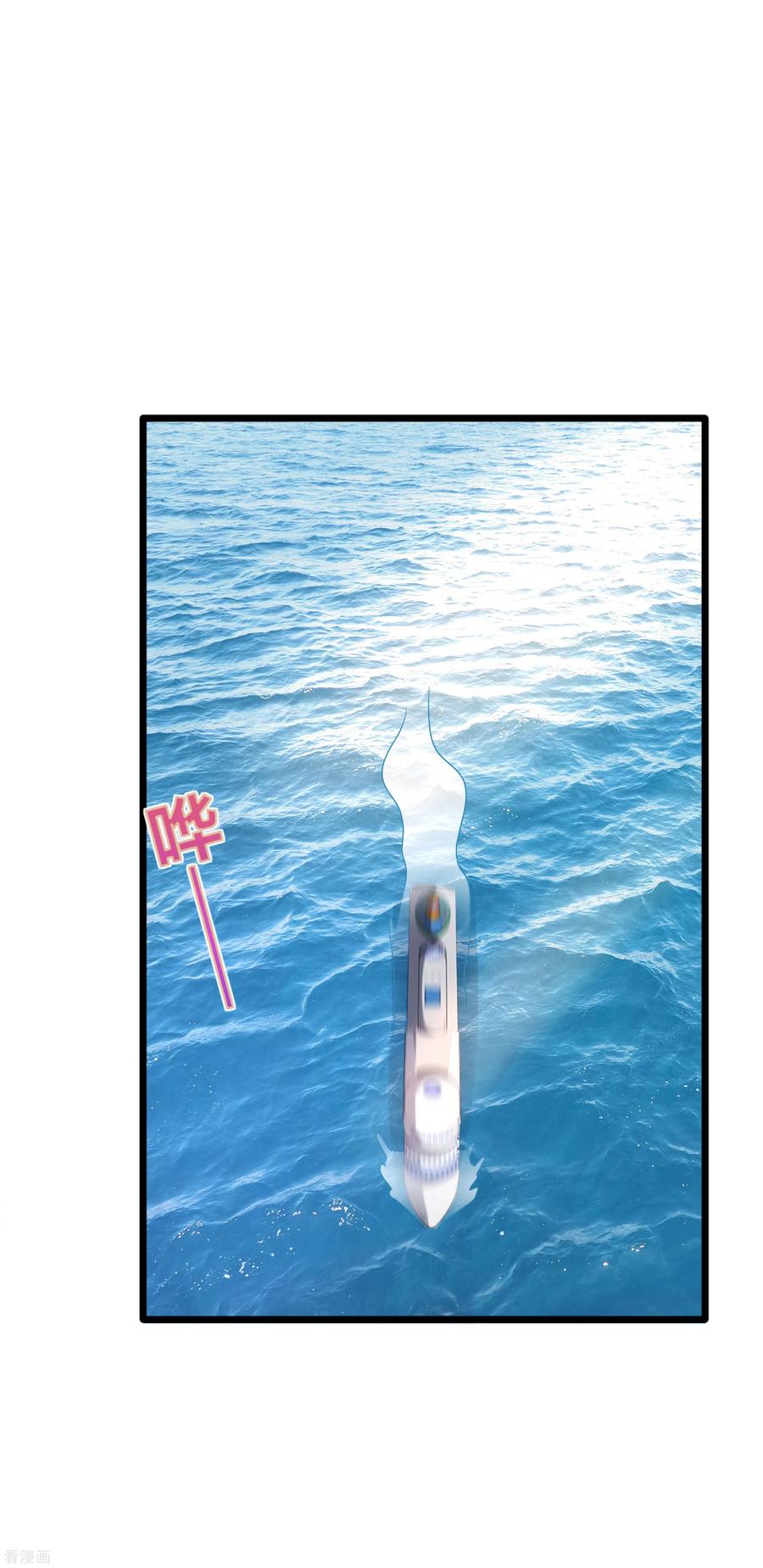 都市邪王189话 你是我什么人