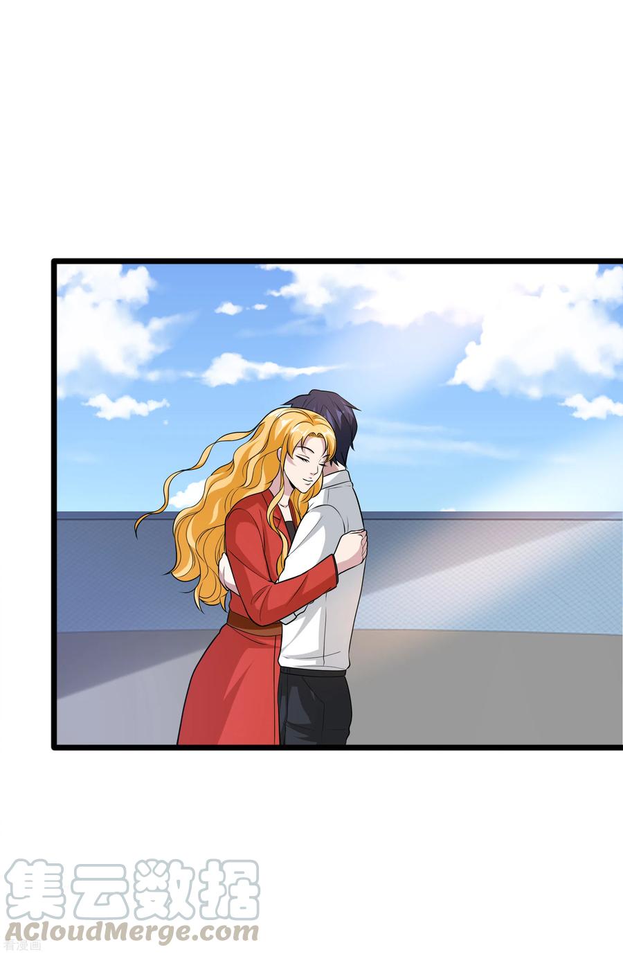 都市邪王191话 不好了，出事儿了！