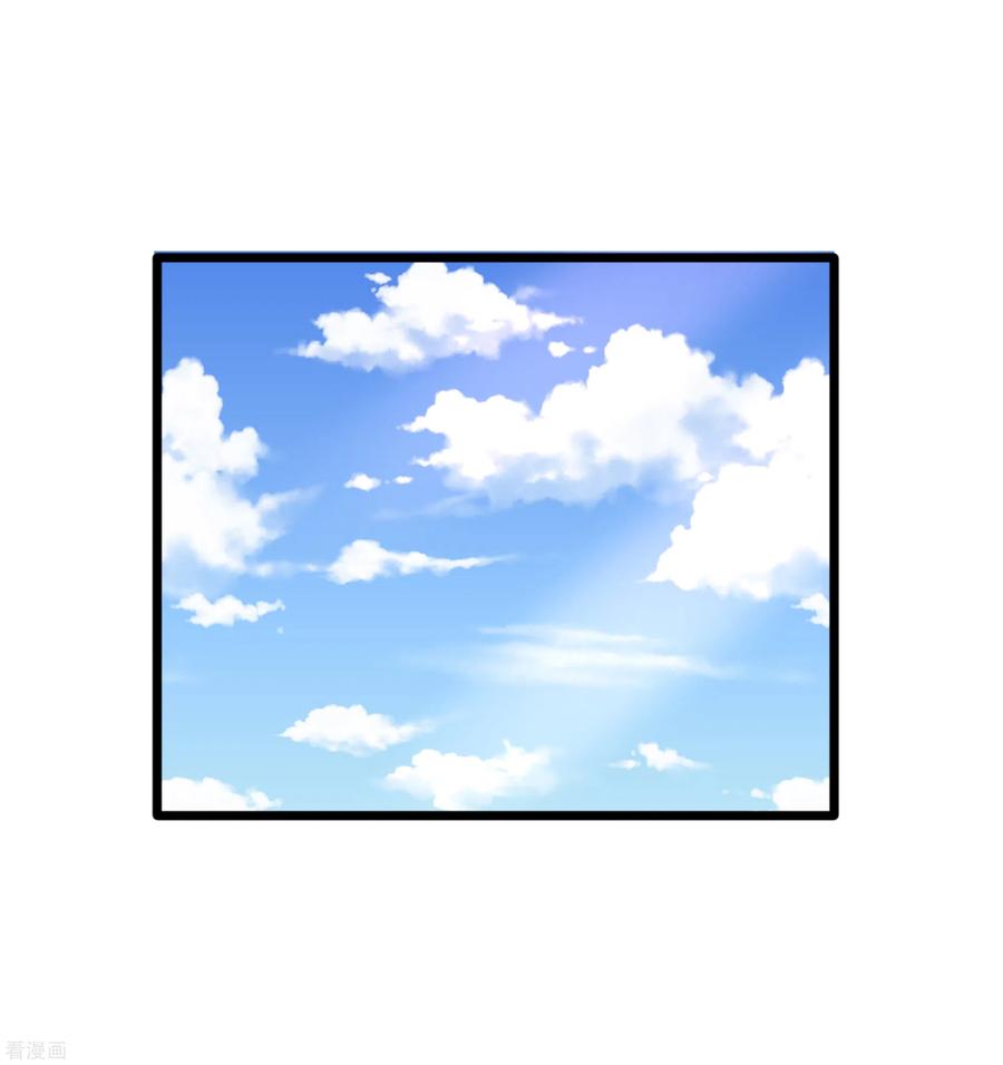 都市邪王191话 不好了，出事儿了！