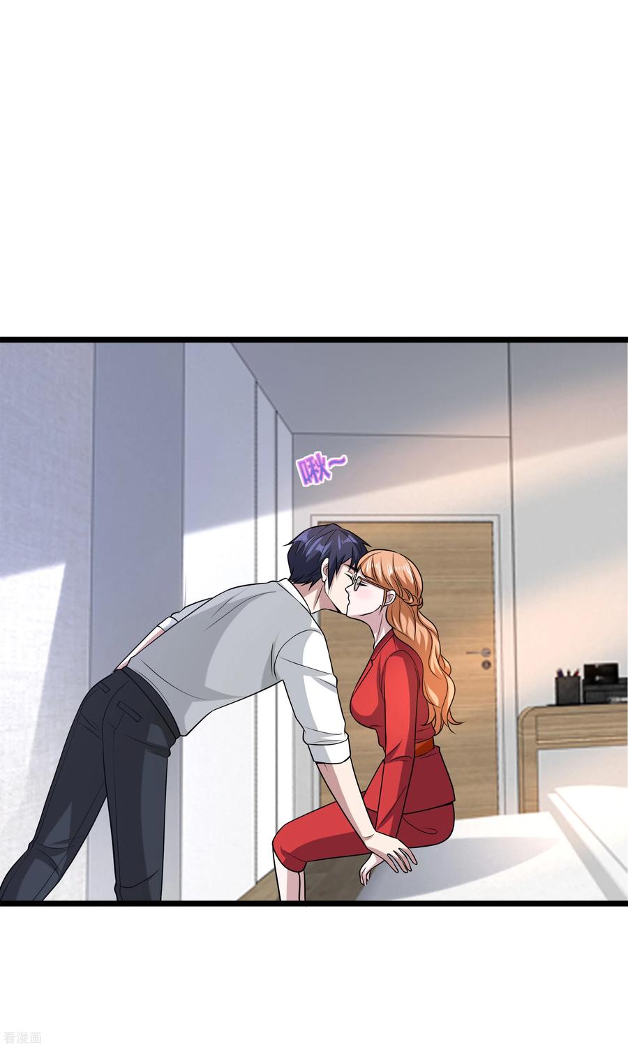 都市邪王195话 你终于话来了