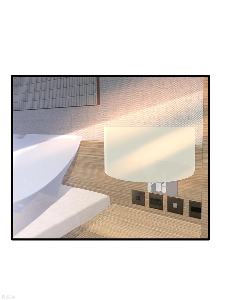 都市邪王195话 你终于话来了