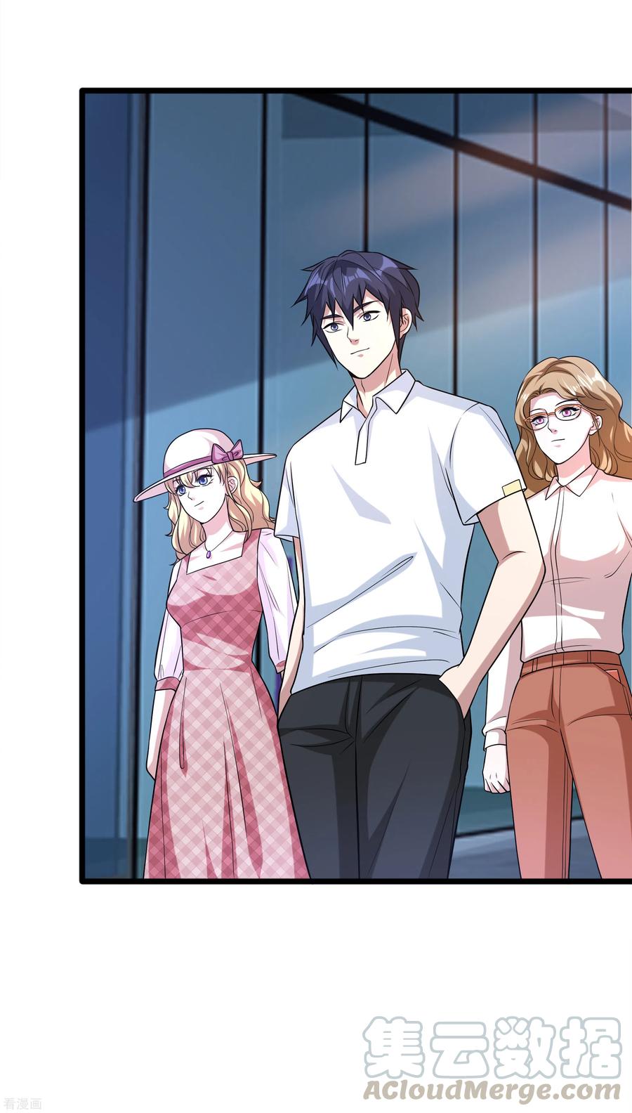 都市邪王199话 你怎么不去抢？