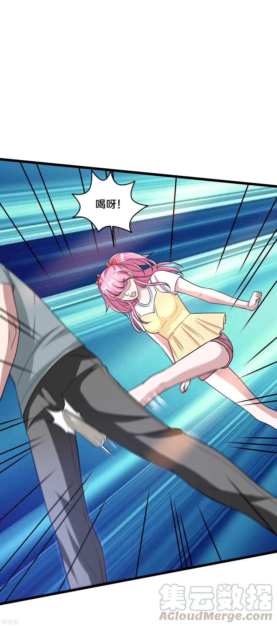 都市邪王200话 罪有应得