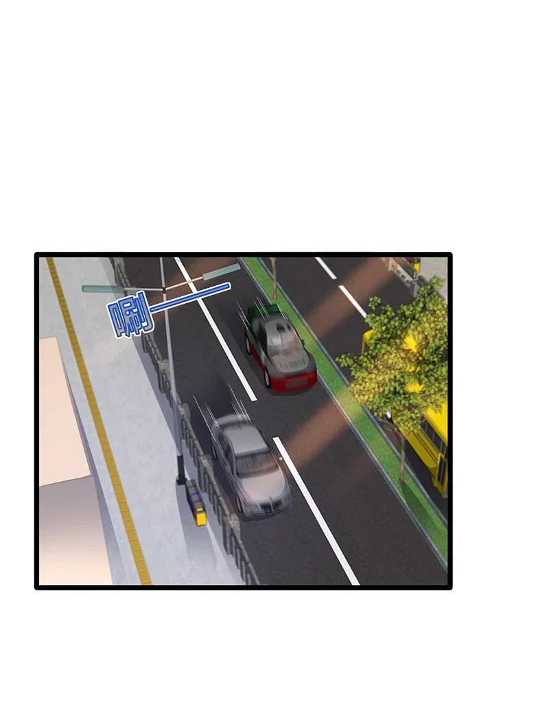 都市邪王205话 你怎么流鼻血了？