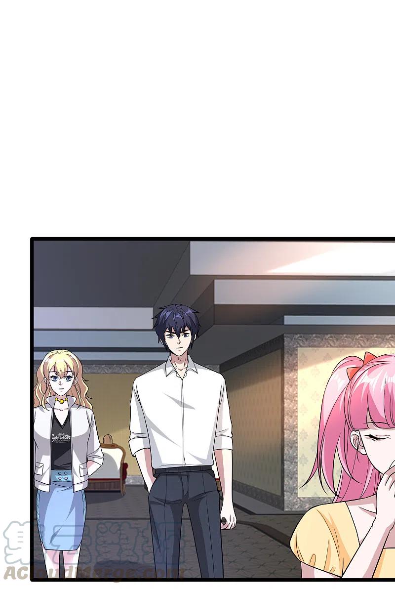 都市邪王211话 进屋等着哥哥