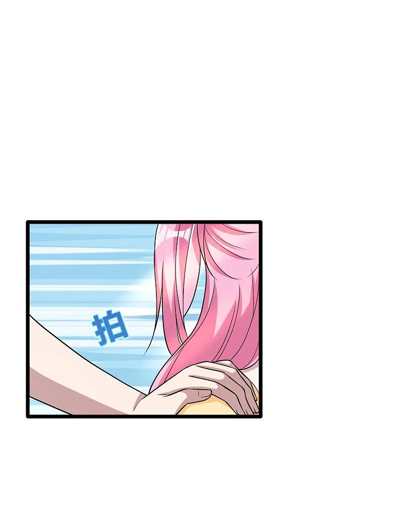 都市邪王211话 进屋等着哥哥