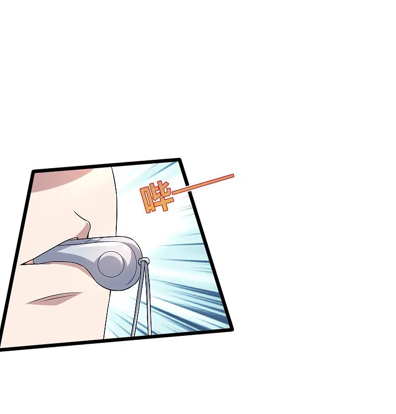 都市邪王212话 拳击比赛