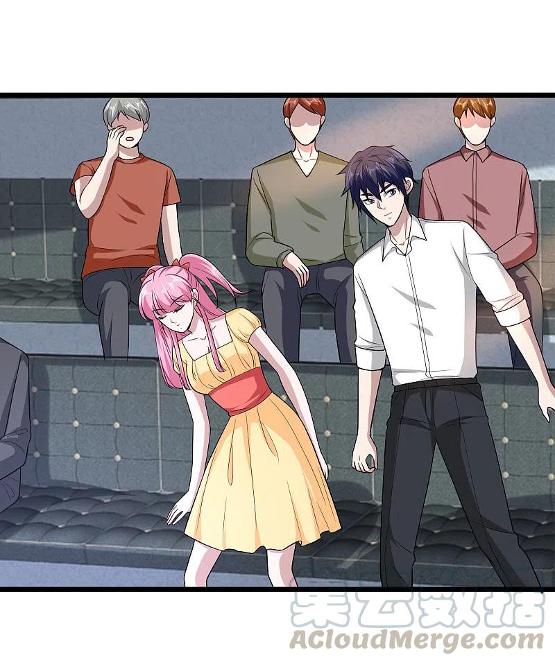 都市邪王212话 拳击比赛