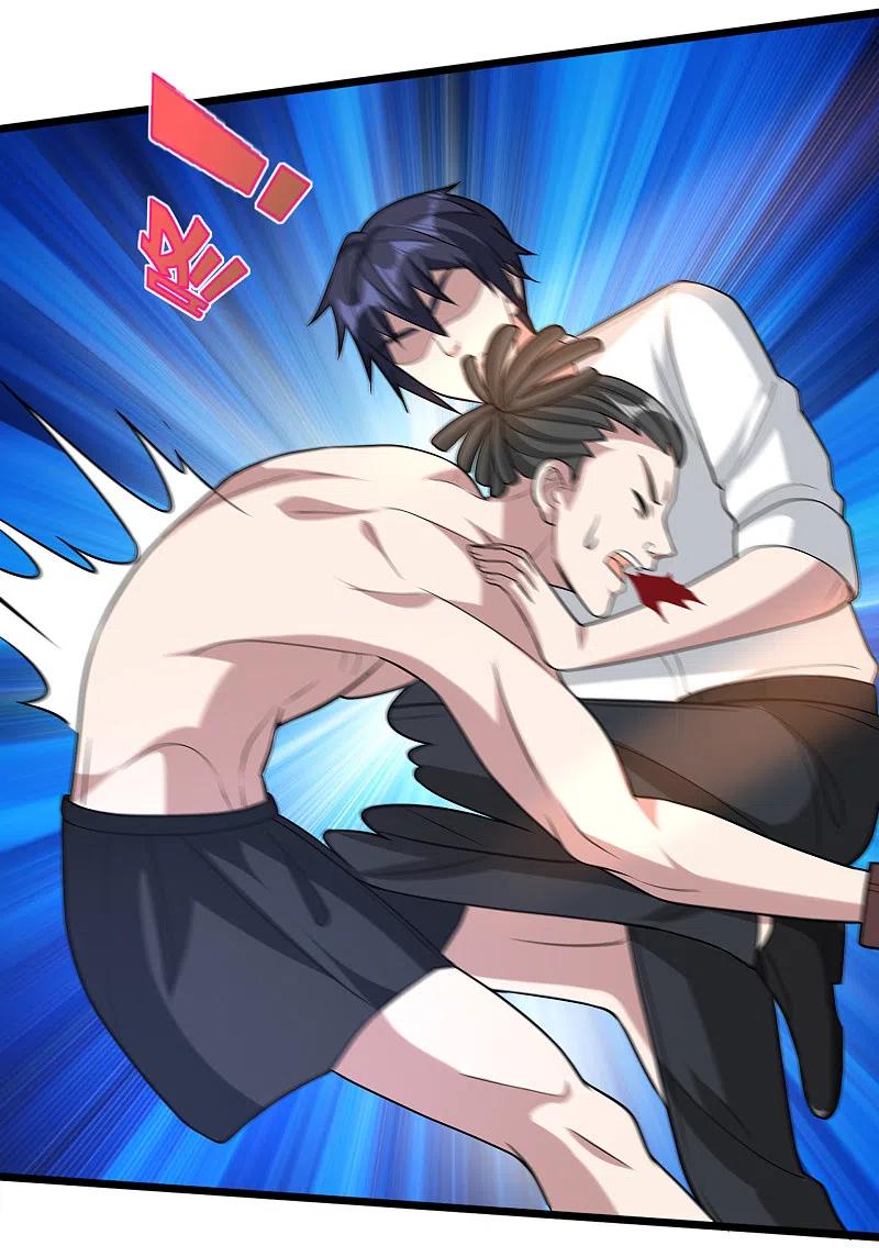 都市邪王212话 拳击比赛