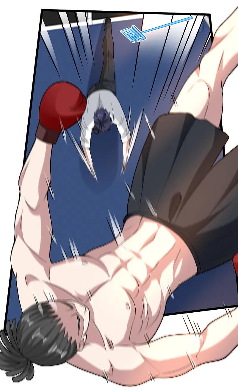 都市邪王212话 拳击比赛