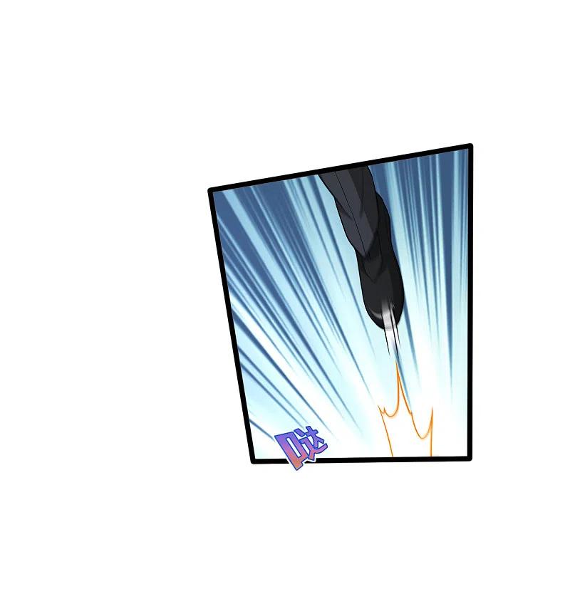 都市邪王212话 拳击比赛