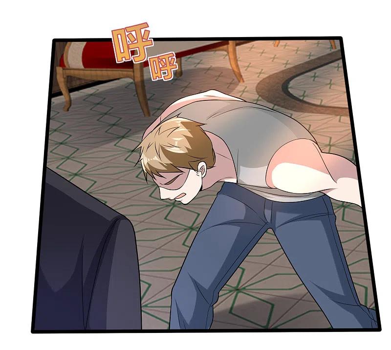 都市邪王214话 胜利