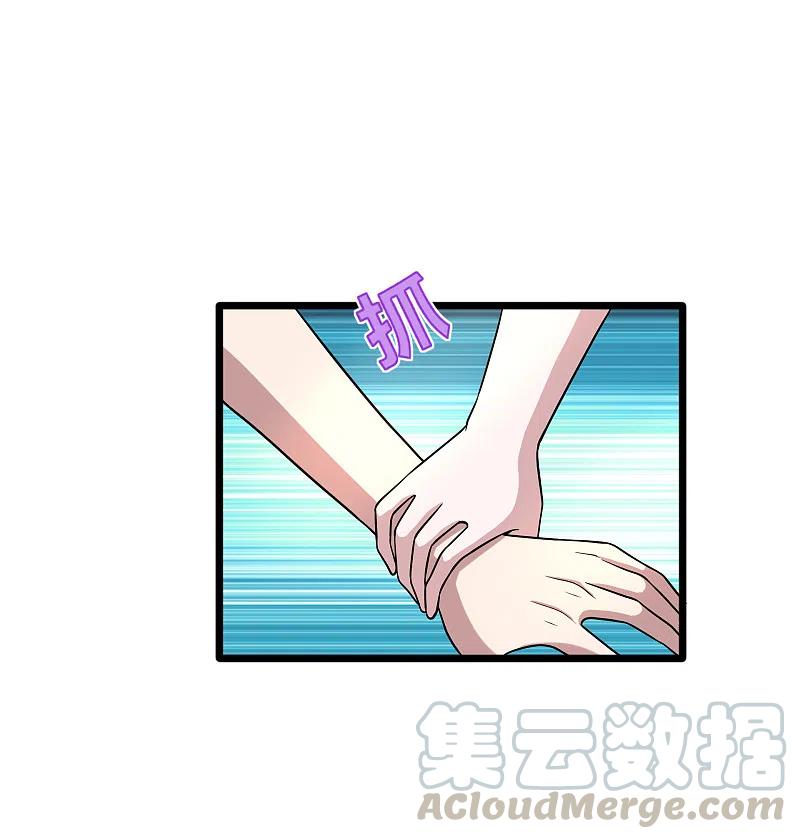 都市邪王216话 别问了跟我走