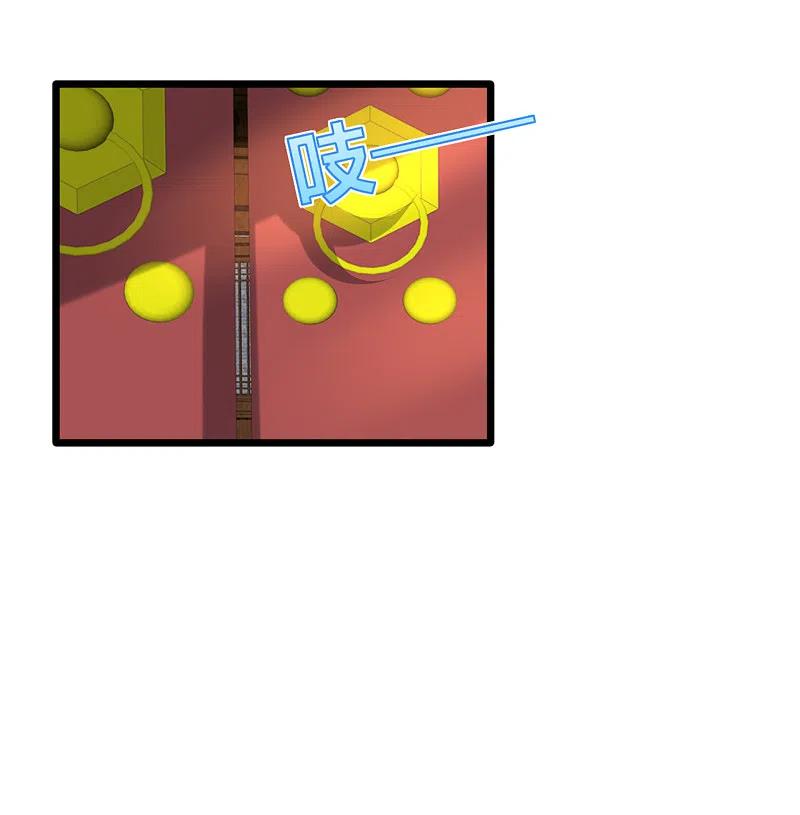 都市邪王216话 别问了跟我走