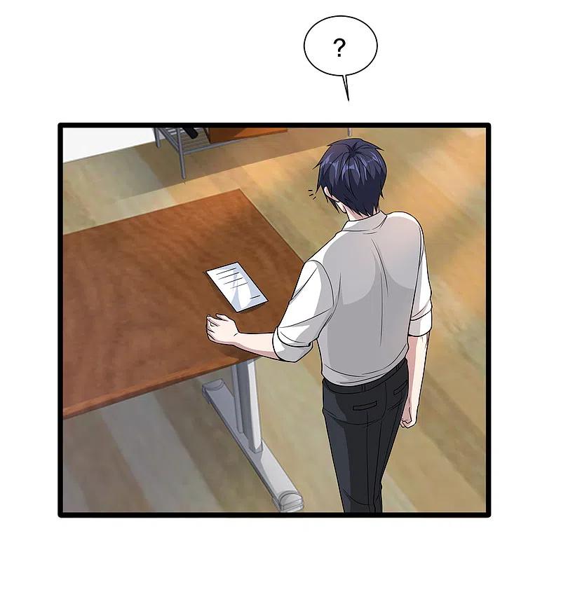 都市邪王216话 别问了跟我走