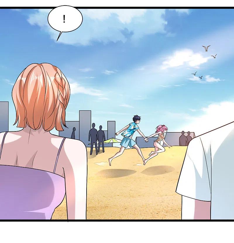 都市邪王216话 别问了跟我走