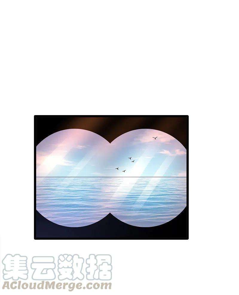 都市邪王218话 开始翻盘