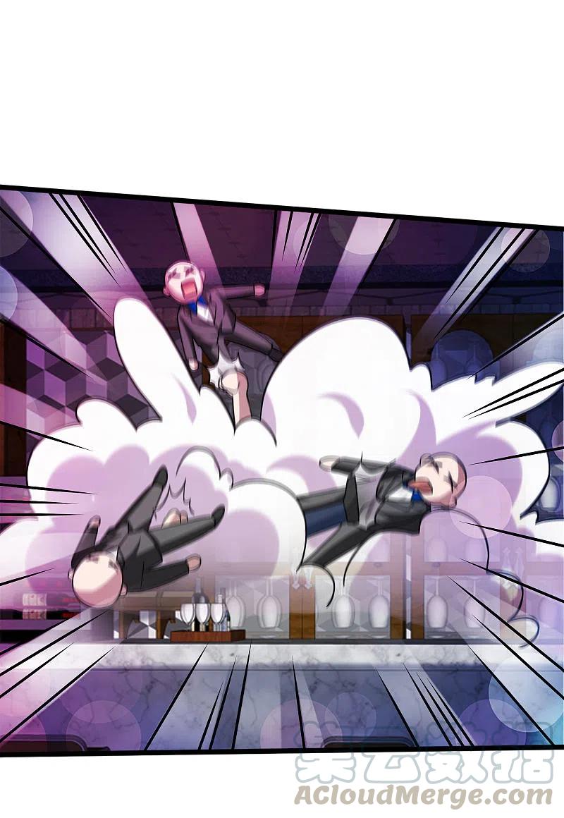 都市邪王219话 砸场子