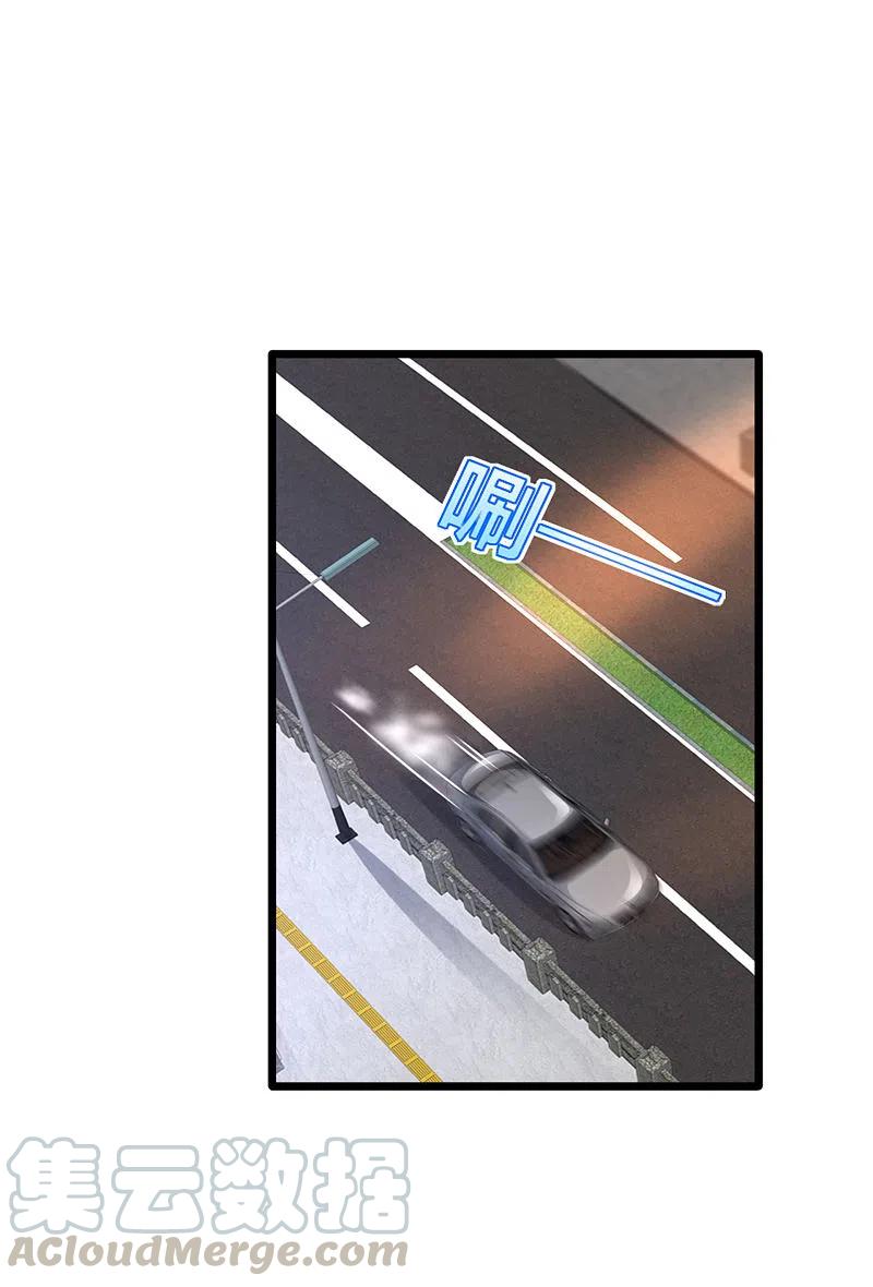 都市邪王221话 改邪归正