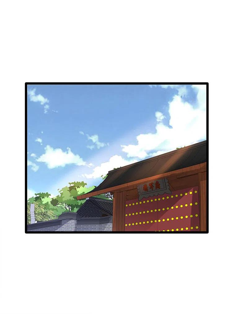 都市邪王221话 改邪归正