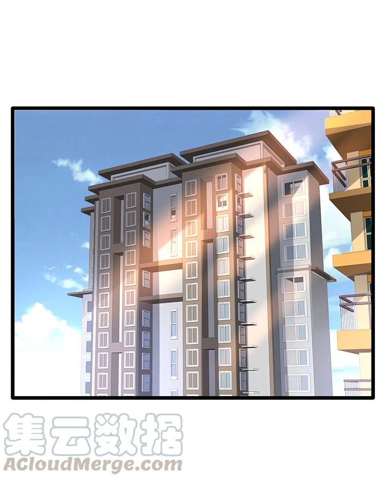 都市邪王223话 戏弄