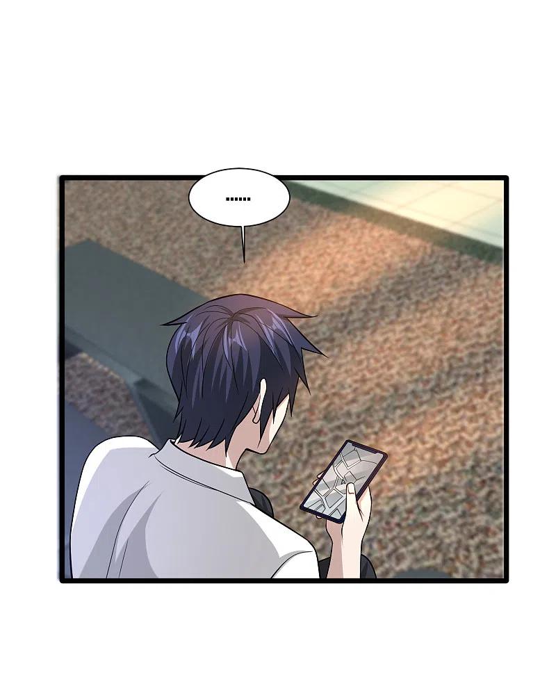 都市邪王223话 戏弄