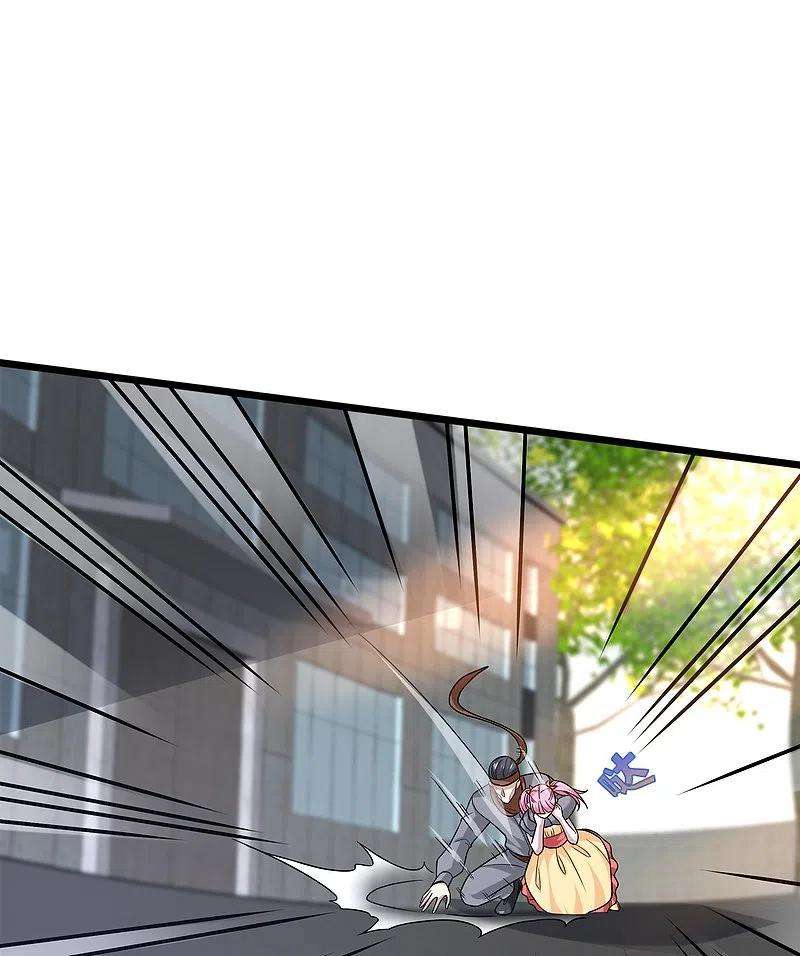 都市邪王225话 不速之客