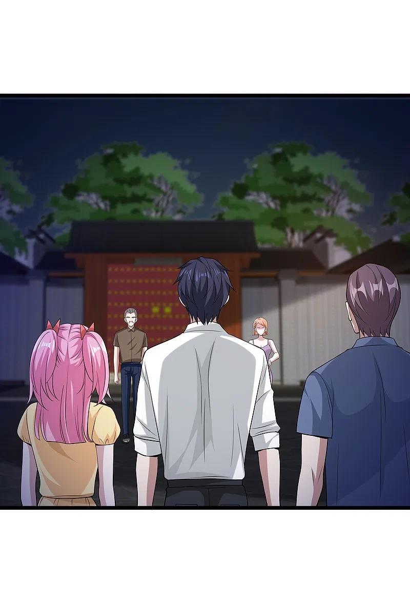 都市邪王227话 浓情时刻