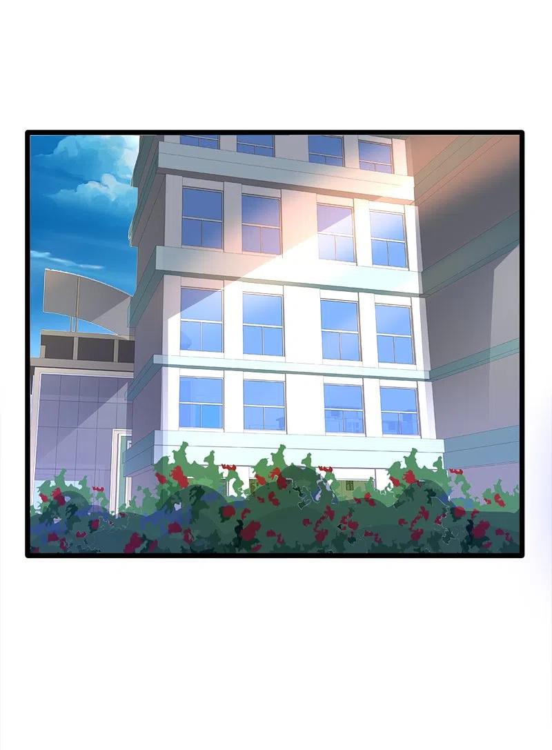 都市邪王228话 好久不见