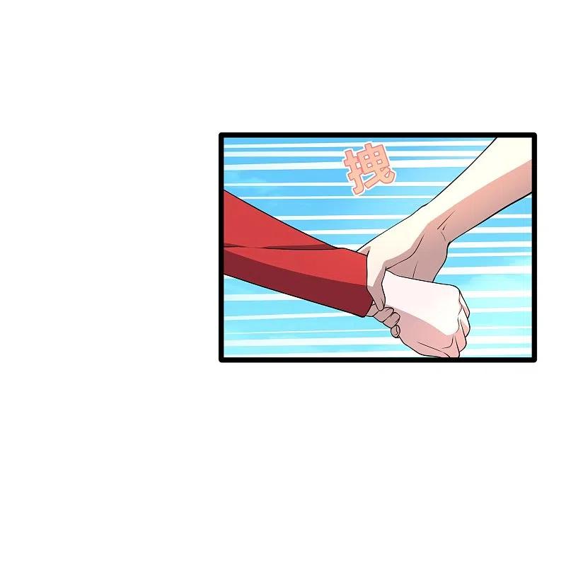 都市邪王228话 好久不见