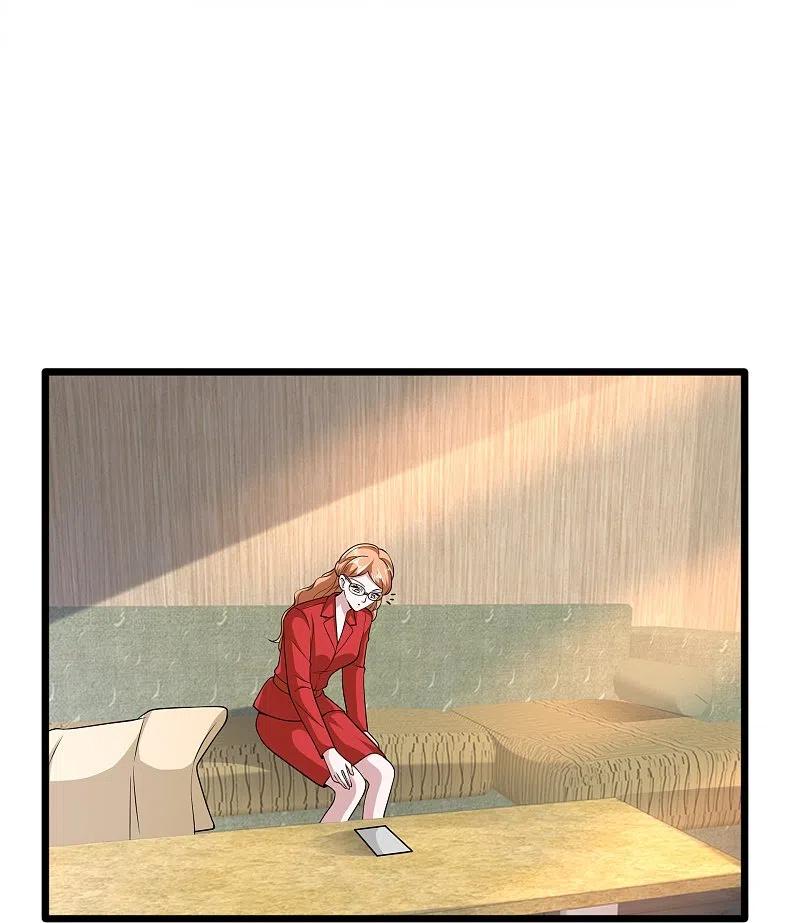 都市邪王228话 好久不见