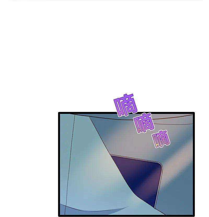 都市邪王231话 连环死局