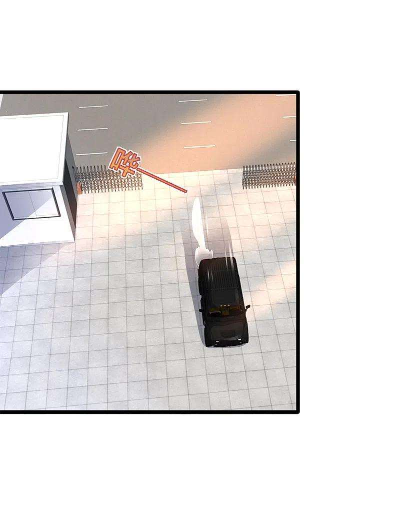 都市邪王232话 将计就计