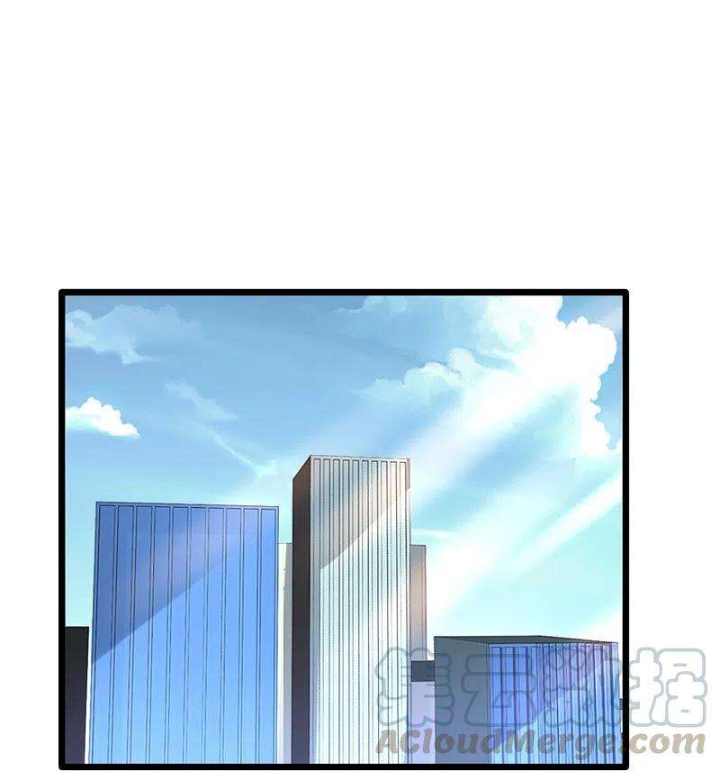 都市邪王233话 修罗场