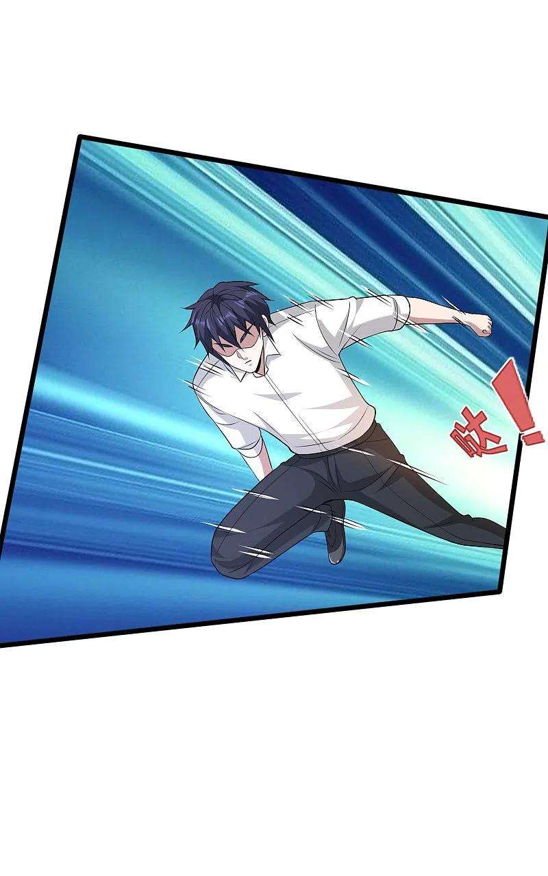 都市邪王233话 修罗场